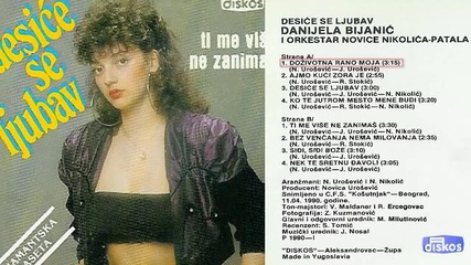 Danijela Bijanic - Dozivotna rano moja - (audio 1990)