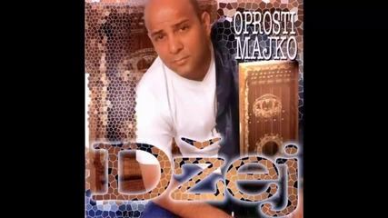 Dzej - Zivim zivot koji moram - (audio 1998) Hd