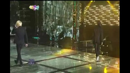 121229 Sbs Dynamic Black - Yesterday