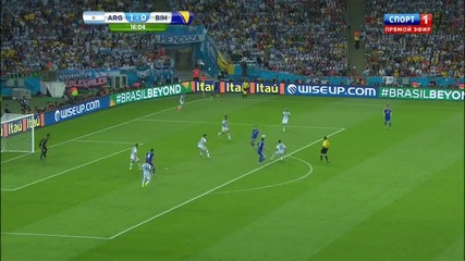 World Cup 2014 - Мач N:10 - Аржентина - Босна и Херцеговина 2-1 (1)