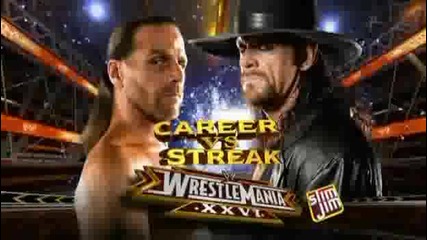 Мачовете на Wrestlemania 26 