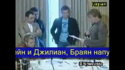 Westlife - историята на Шейн