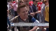 Хиляди поискаха оставката на Груевски по време на големия антиправителствен митинг