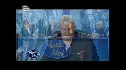 Music Idol 3 Iwan - Perfektniq Trawestit