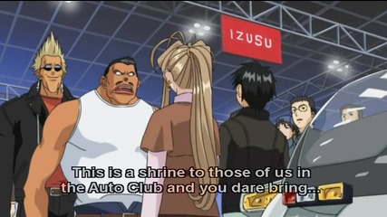 Ah! My Goddess 7 Eng subs