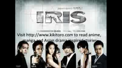 Iris Ost - Hard Day Theme