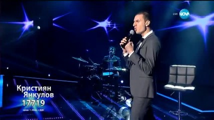 Кристиян Янкулов - X Factor (20.10.2015)