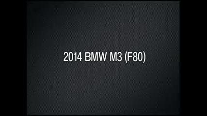 2014 bmw m3 sedan(f80)