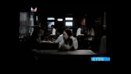 Zuhal Olcal - Yina Ask Var