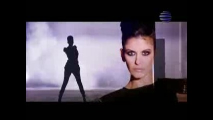 Анелия - Обичам те
