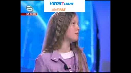Music Idol 2 - 14.04.08г. - Децата От Това Го Знае Всяко Хлапе са в Music Idol 2 Medium Quality