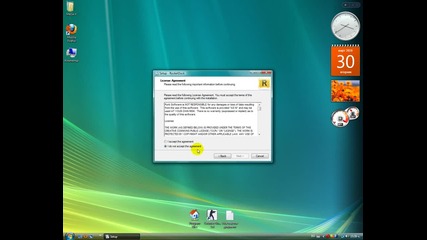 Как да си сложите Rocketdock [hq]