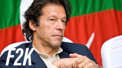 Кой е пакистанският плейбой министър-председател?