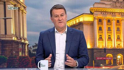 Доц. Милен Любенов: Разпитът на Ерол Мюмюн няма основание за покачване на етническото напрежение