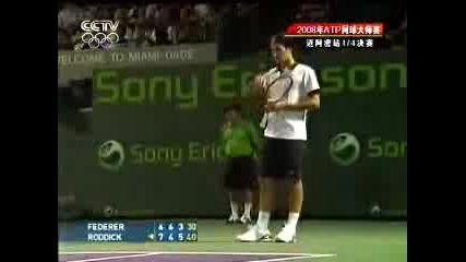 Miami 2008 Federer Vs Roddick