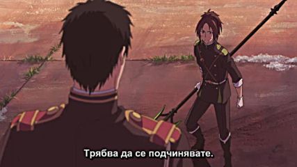 Owari no Seraph Сезон - 02 - 11 бг субс