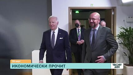 В "Твоят ден" на 28 март ще видите