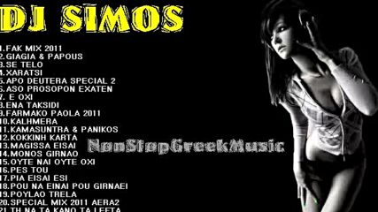 Dj Simos Remixes 2011 Nonstop Now Remix