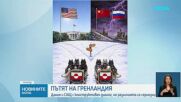 Датският външен министър след срещата в Белия дом: Фундаменталното несъгласие за Гренландия остава, разговорите продължават