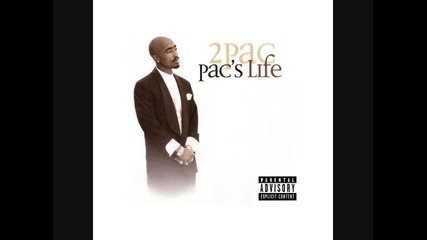 2pac - Untouchable [remix (instrumental)