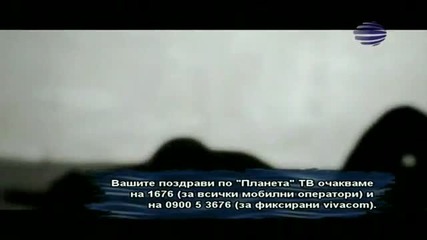 Малина - Ситуация ( Official Video ) Hq