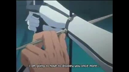 Bleach - Unstable