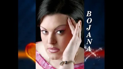 Ponovo se sunce umiljava zori - Bojana Barjaktarevic