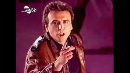 Slavko Banjac - Ako te lazem, Bog me ubio