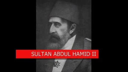 soldiers of Allah - 1924 
