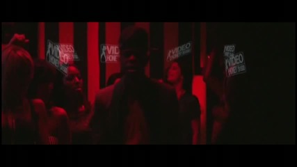 Chamillionaire - Good Morning | Високо Качество | 