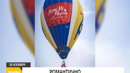 В "Здравей, България" на 28 ноември очаквайте