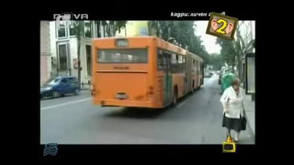 Страшна пародия на Преслава и Галена