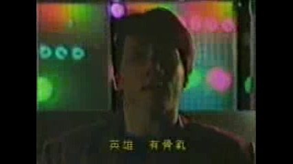 Jackie Chan Hero Story (police story theme) 