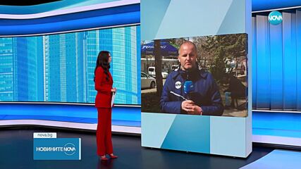 Новините на NOVA (17.03.2025 - обедна емисия)