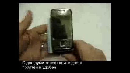 Nokia E66 Видеo Ревю Част Първа