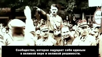 Adolf Hitler ___ Alerta Judiada