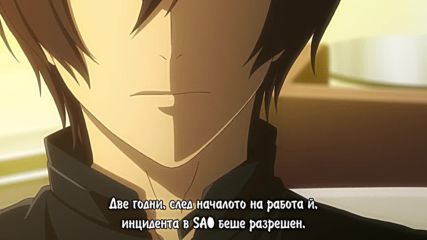 Sword Art Online Alternative - Gun Gale Online - 06 бг субс