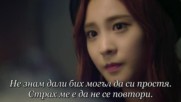 The Miracle E09