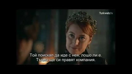 Бг суб - Великолепният Век 110еп 4-4