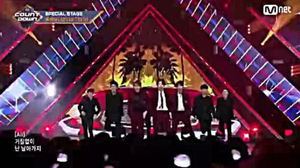 Bss(seventeen) - Just Do It