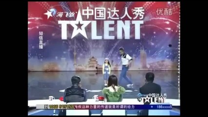 Смешно китайче побърква публиката - Китай Търси Талант