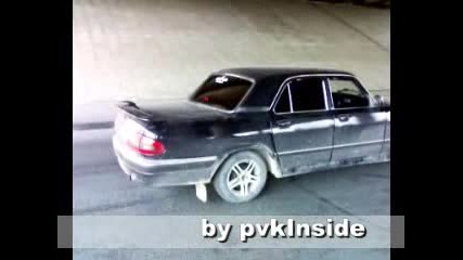 Volga Burnout
