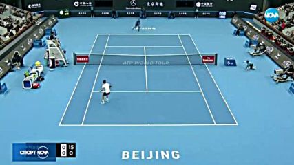 Спортни новини (07.10.2017 - централна емисия)