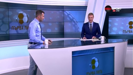 Трима вратари в нова битка за Спасяване на седмицата