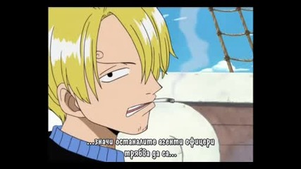 One Piece Епизод 91 bg sub 