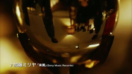 Another *2012* Trailer