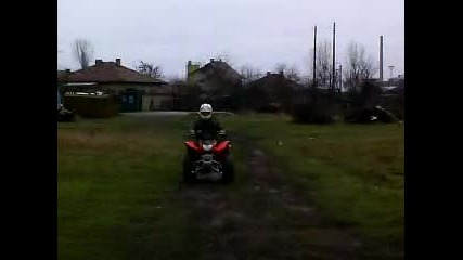 Az na Honda Trx 250cc.