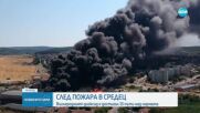 Новините на NOVA (25.07.2025 - обедна емисия)