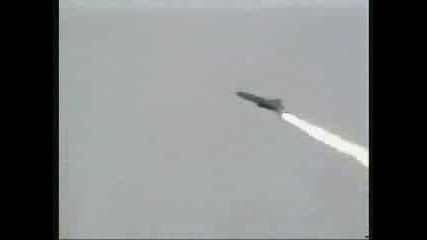 Iranian Anti Ship Cruise Missile Test