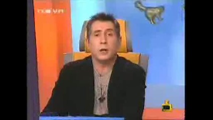 Gospodari na efira